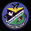 USN Fighting Squadron Two VF-12